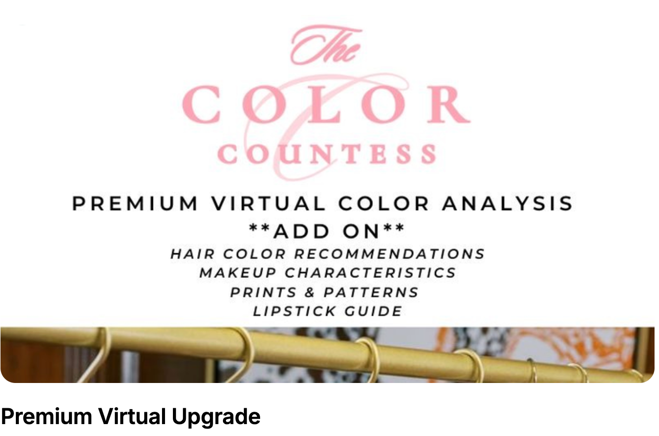 Premium Virtual Upgrade